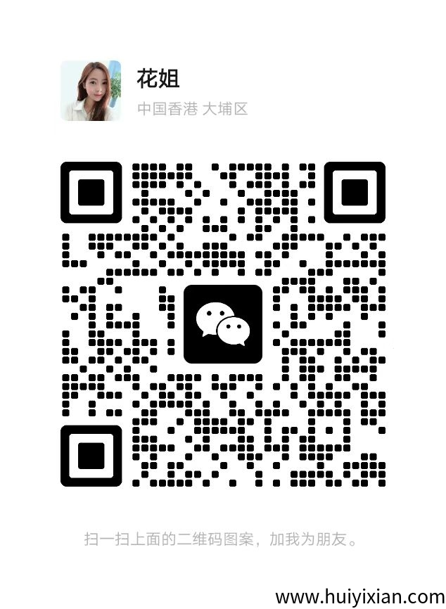 028152310b20250420095842