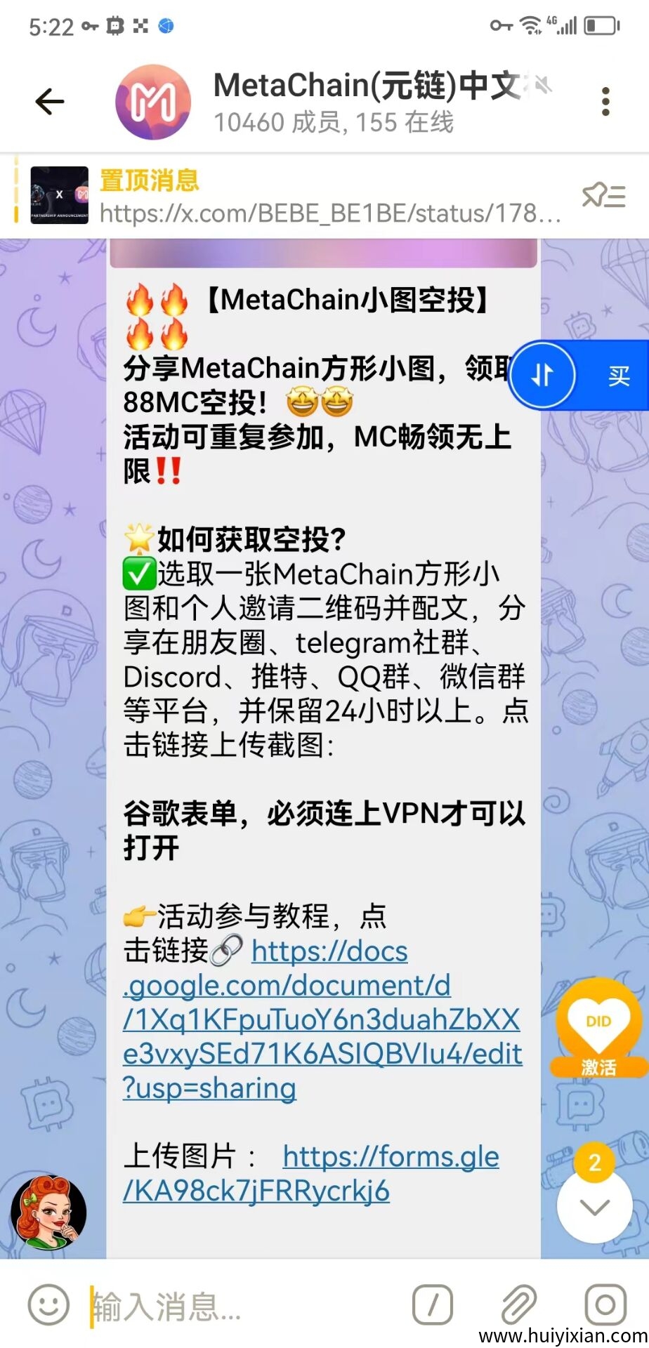 04af68633e20250416155605