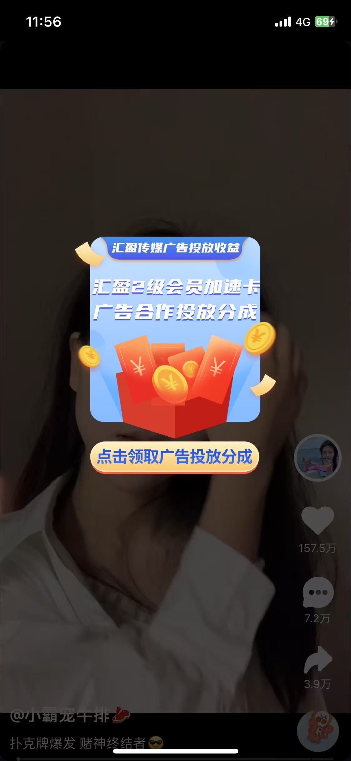 07a82abb8f20250426104459