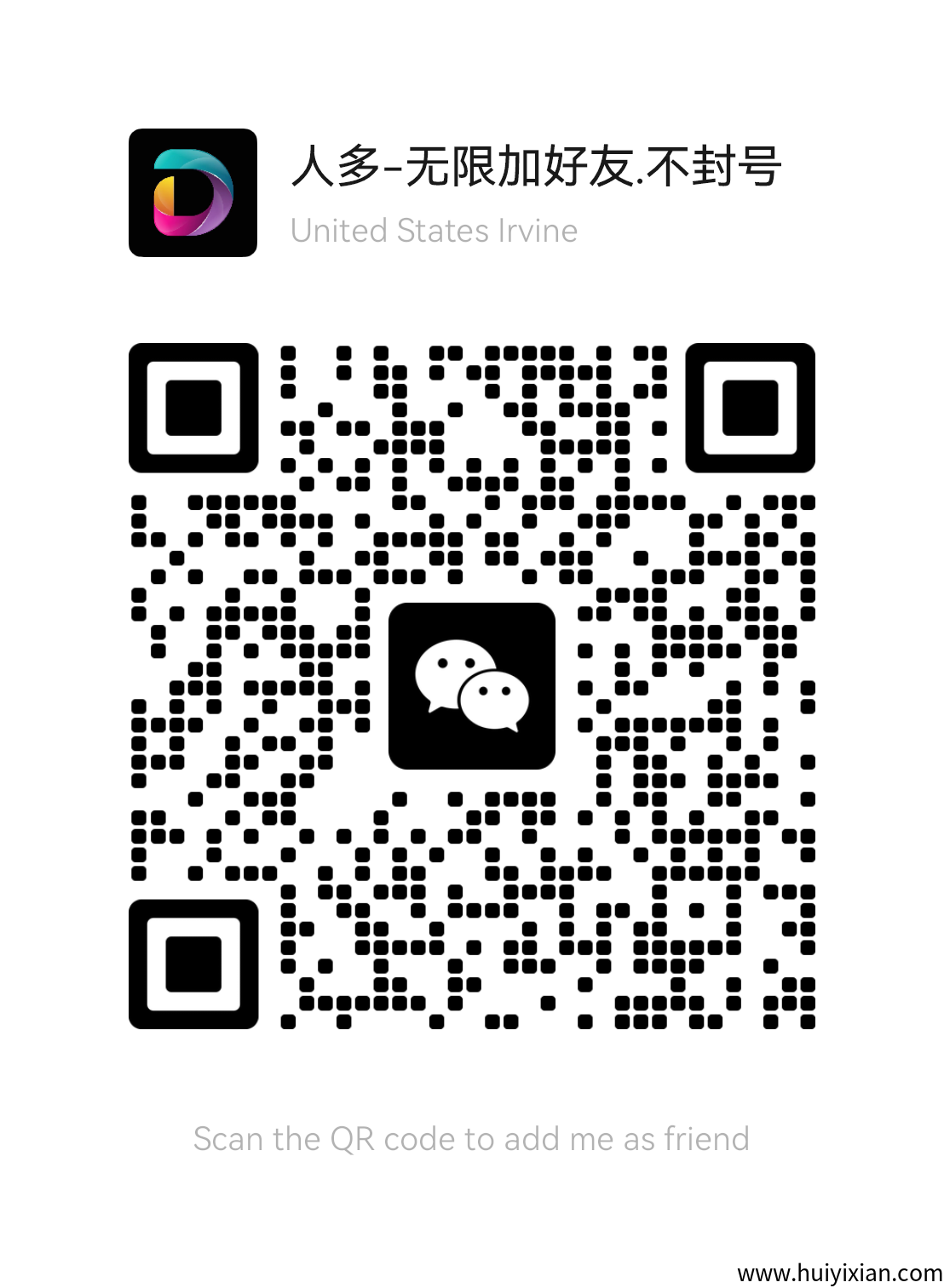 12e98c539220250425193938