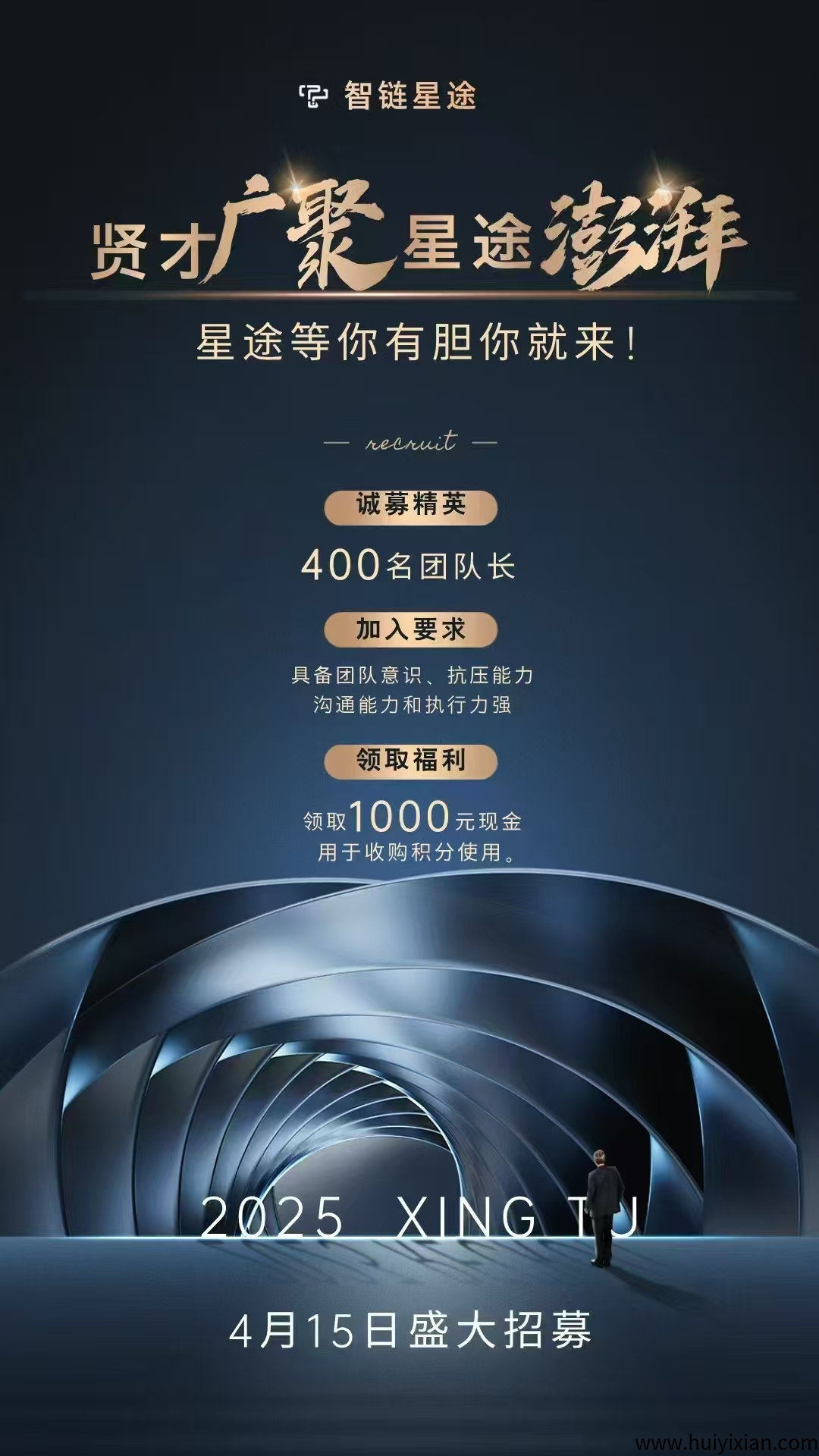 133402e5be20250413223316
