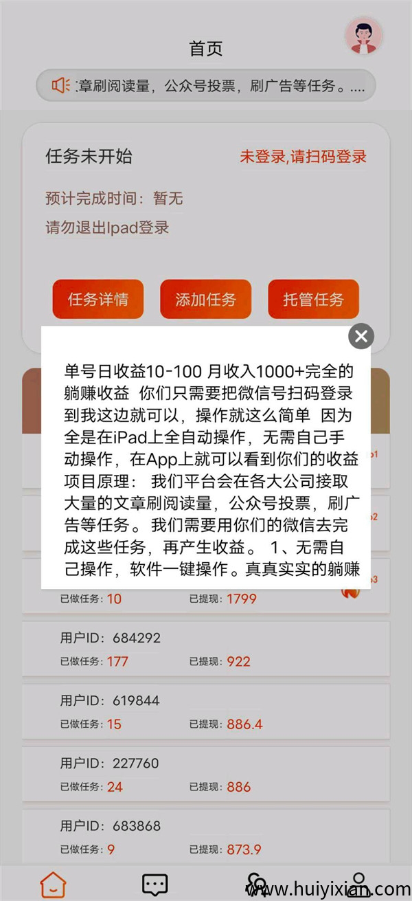 135007e70820250401114811