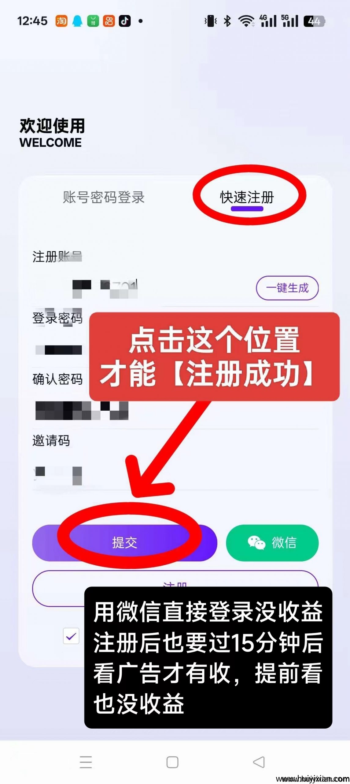 156005c5ba20250419150643