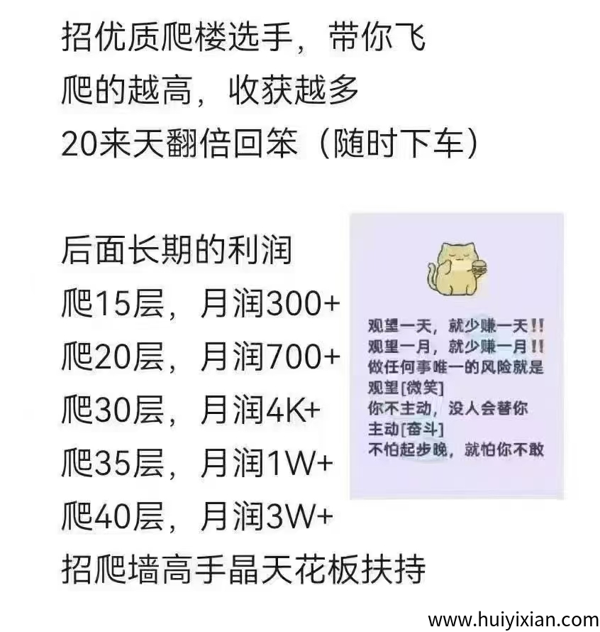 156005c5ba20250422215526