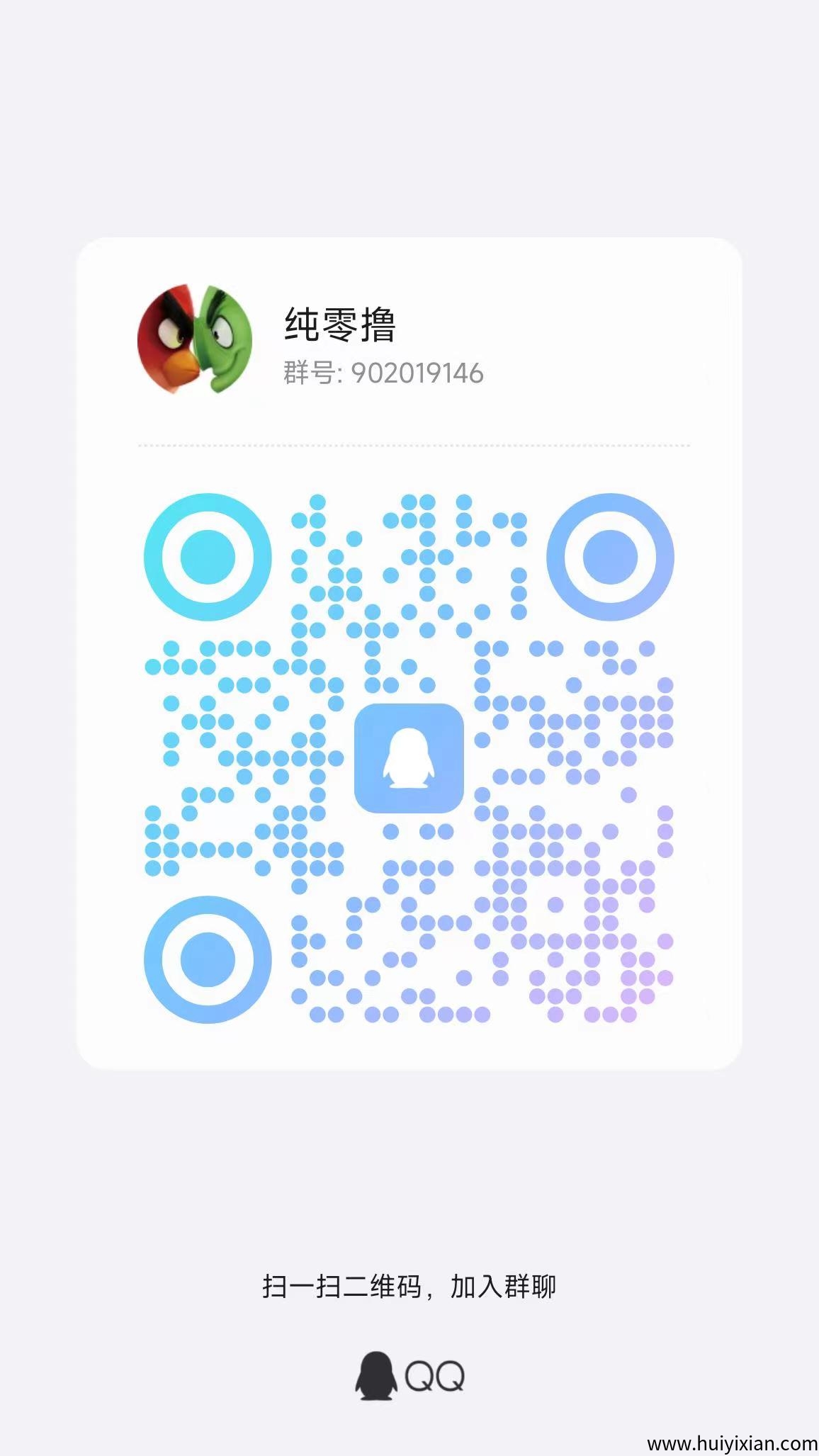 1bf3a46e4820250426003407