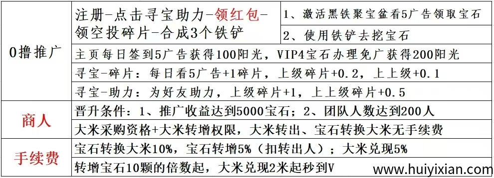 256926e8a820250404093520