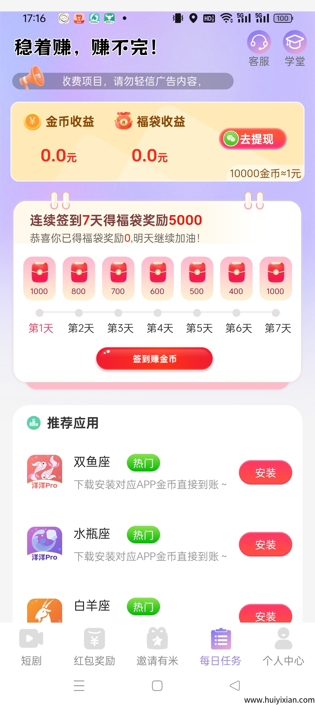 272d09190220250430174830