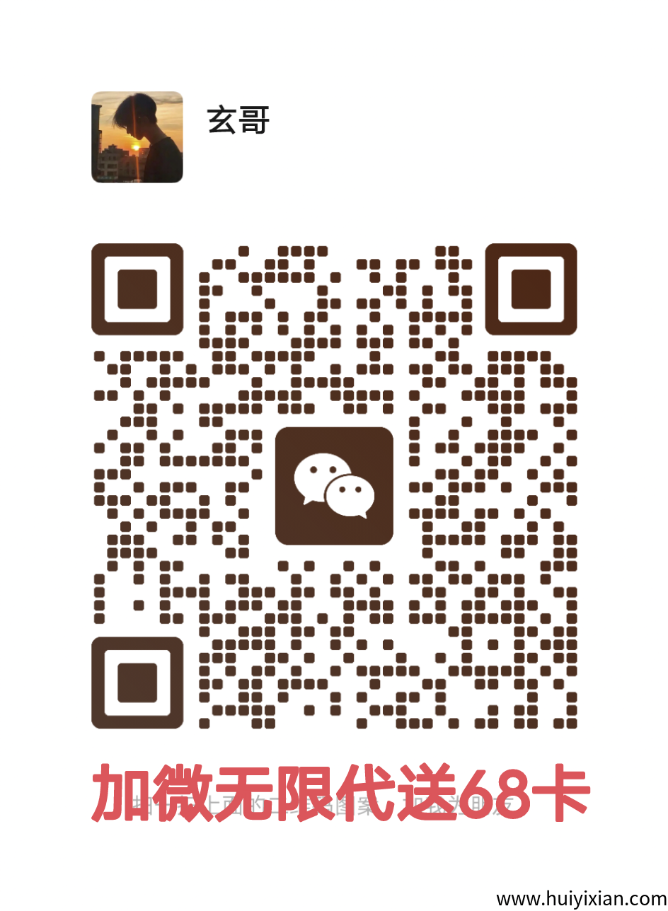 2b902eb1b220250409231655