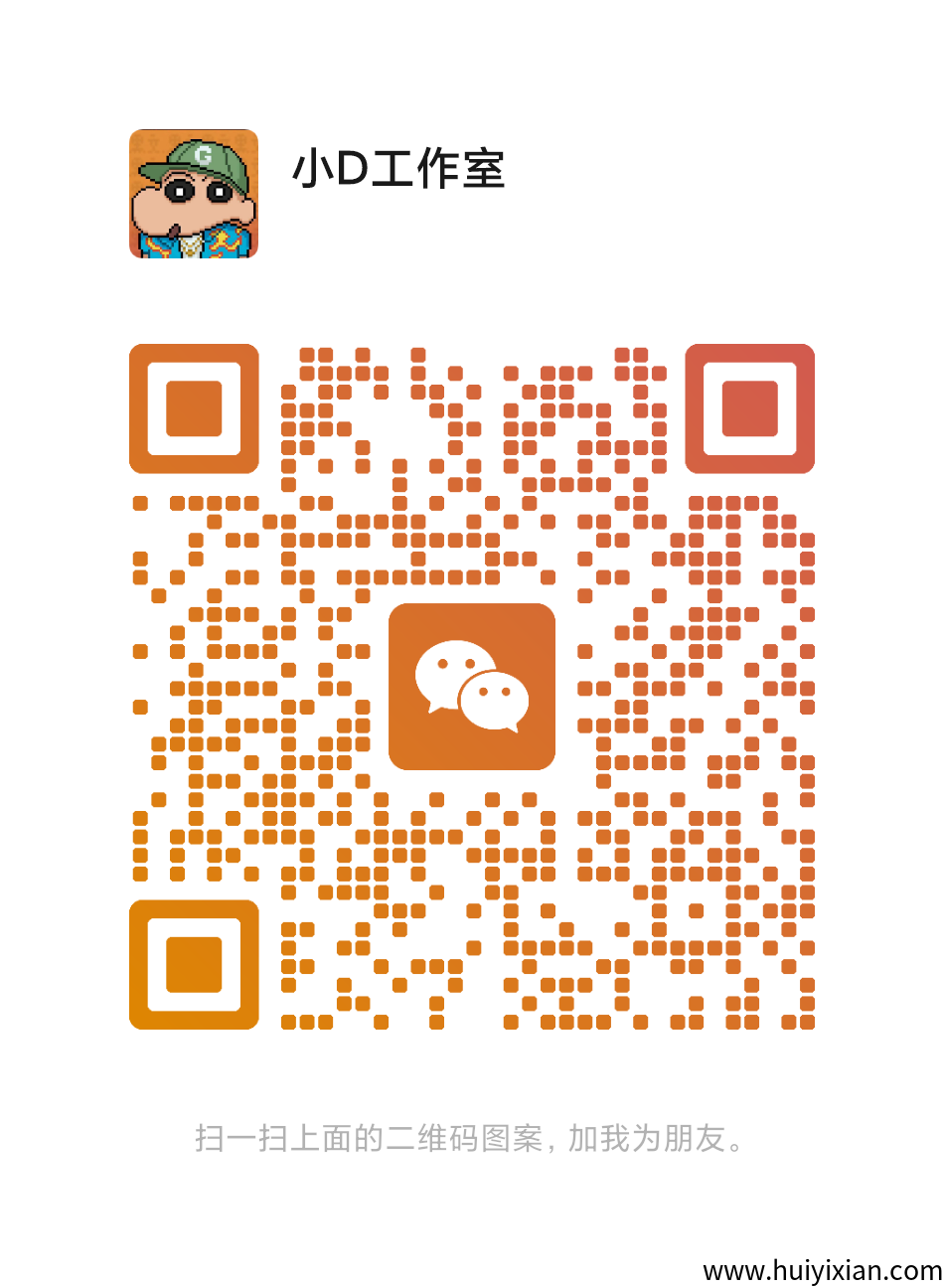 2bf7c2ad6820250418165455