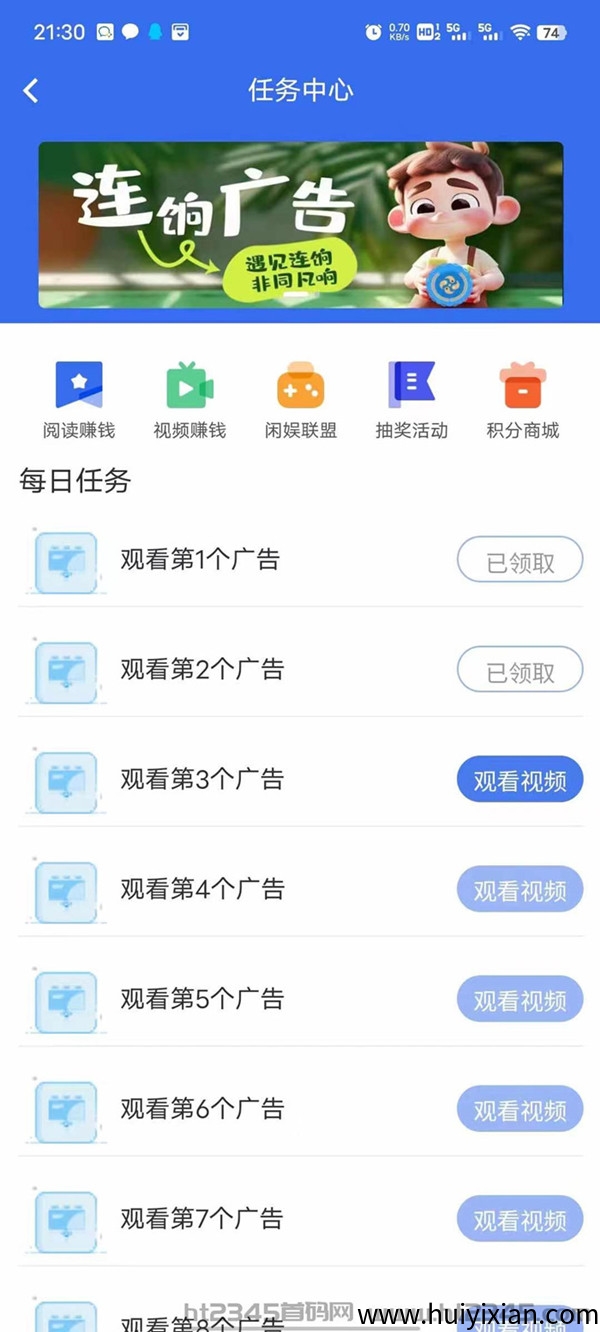 3fb5ed13af20250401114813