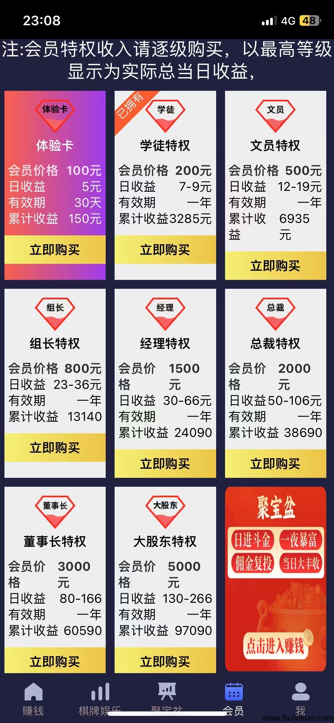 425d9f7acf20250426104501
