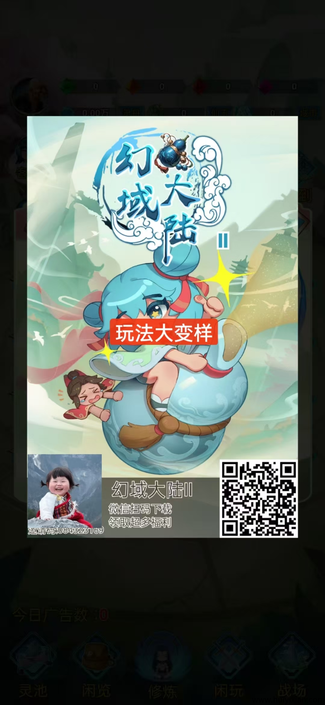 464527bae720250425134632