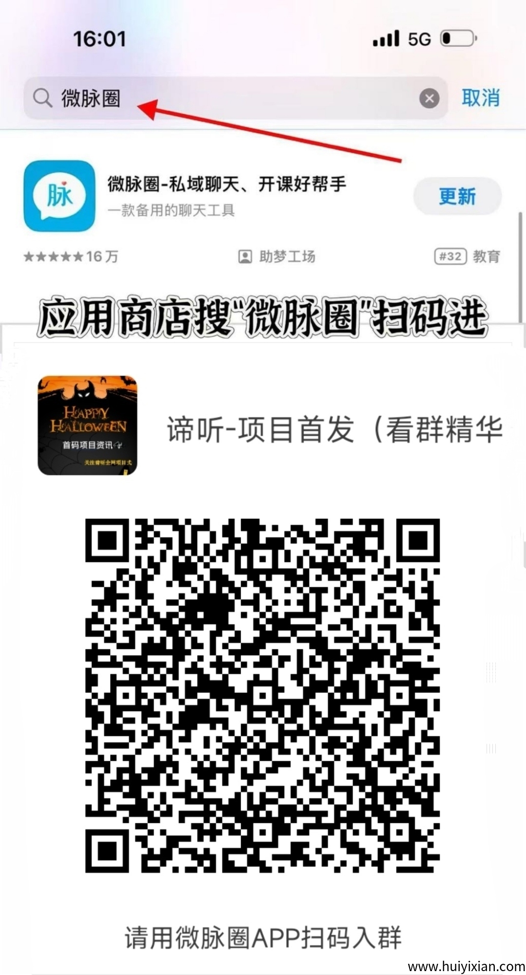 5382fcb8ed20250422063445