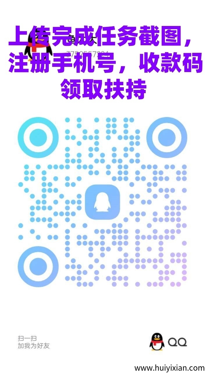 549cfc258b20250417134039