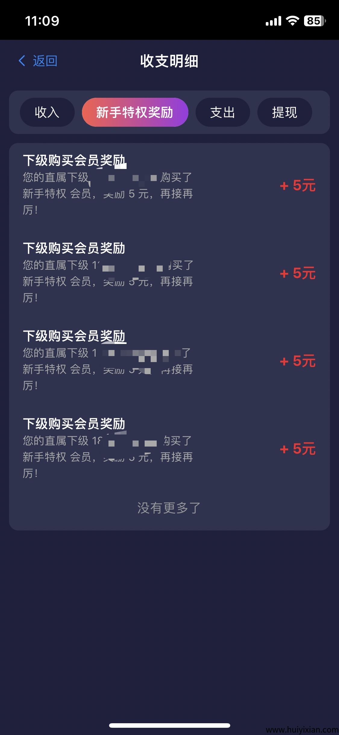 55ceeb546e20250421112143