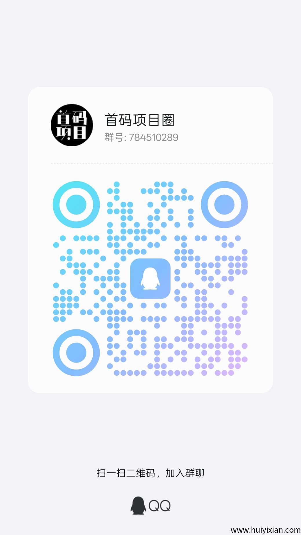 6493cb814f20250410140529