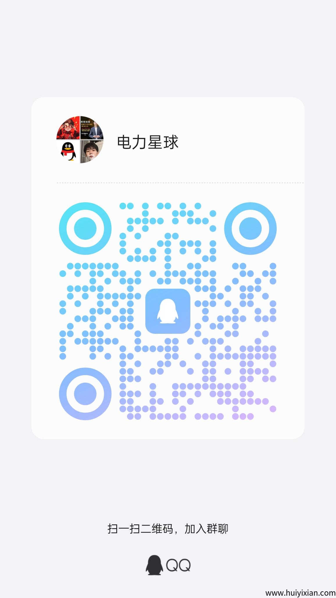 6cdeb9a2ea20250411190925