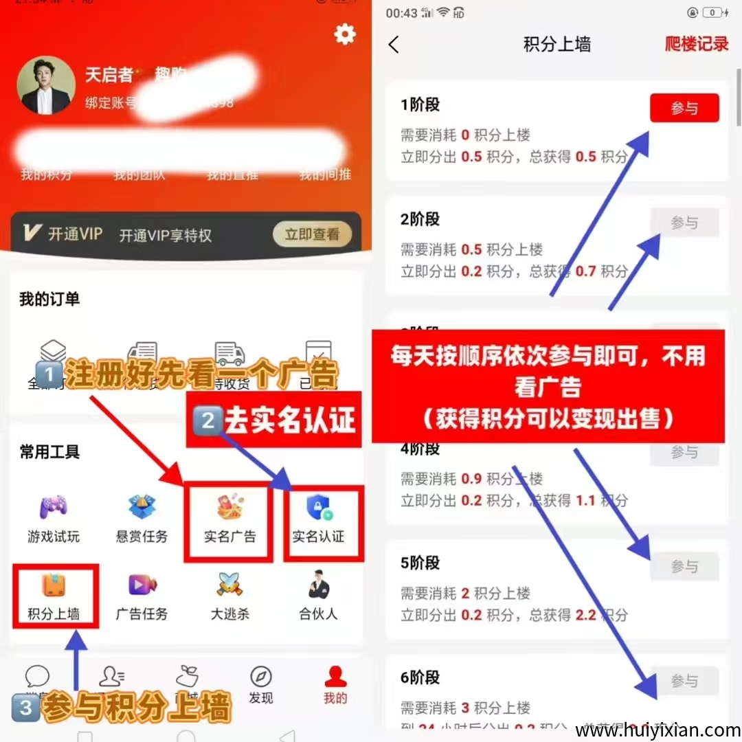 73bb7e894b20250409211441