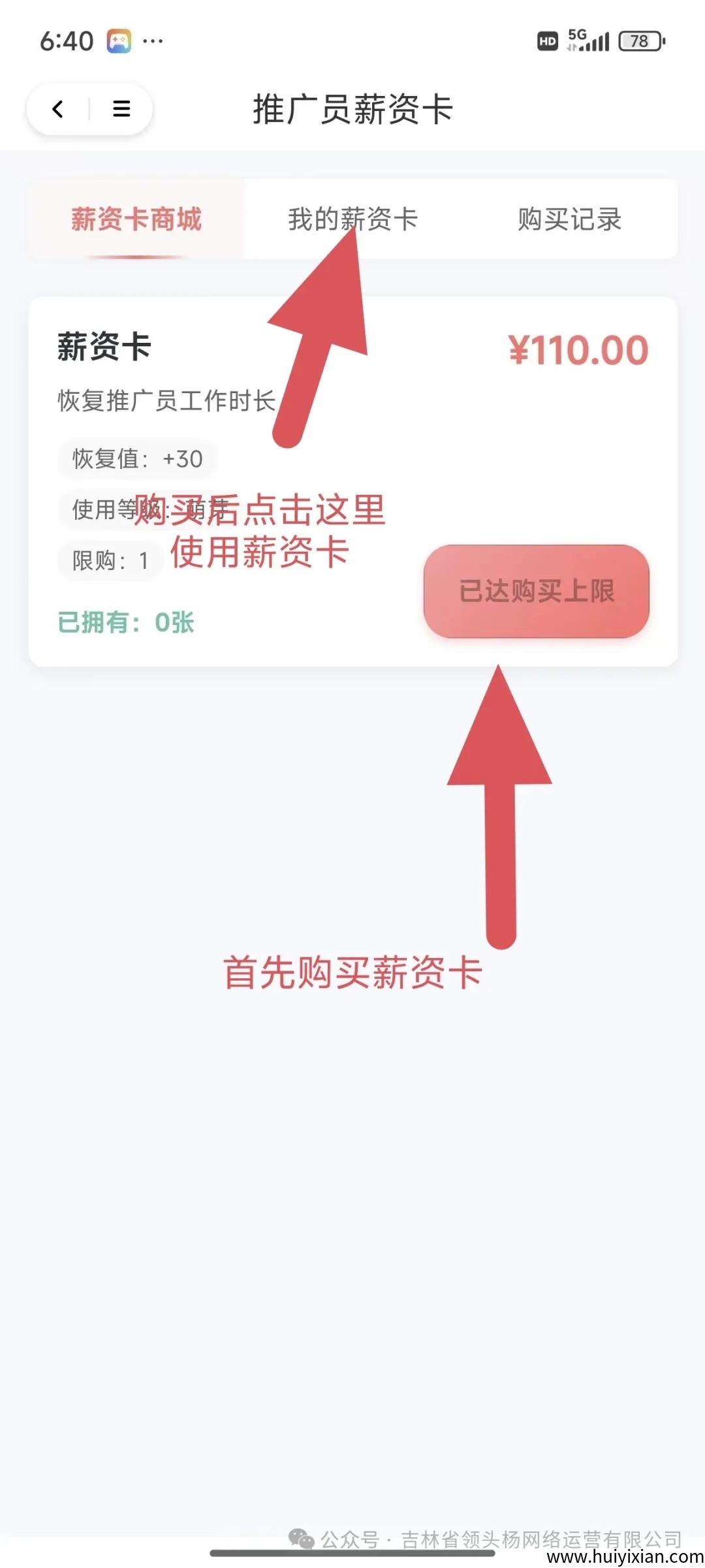 74a338ad7220250409173622