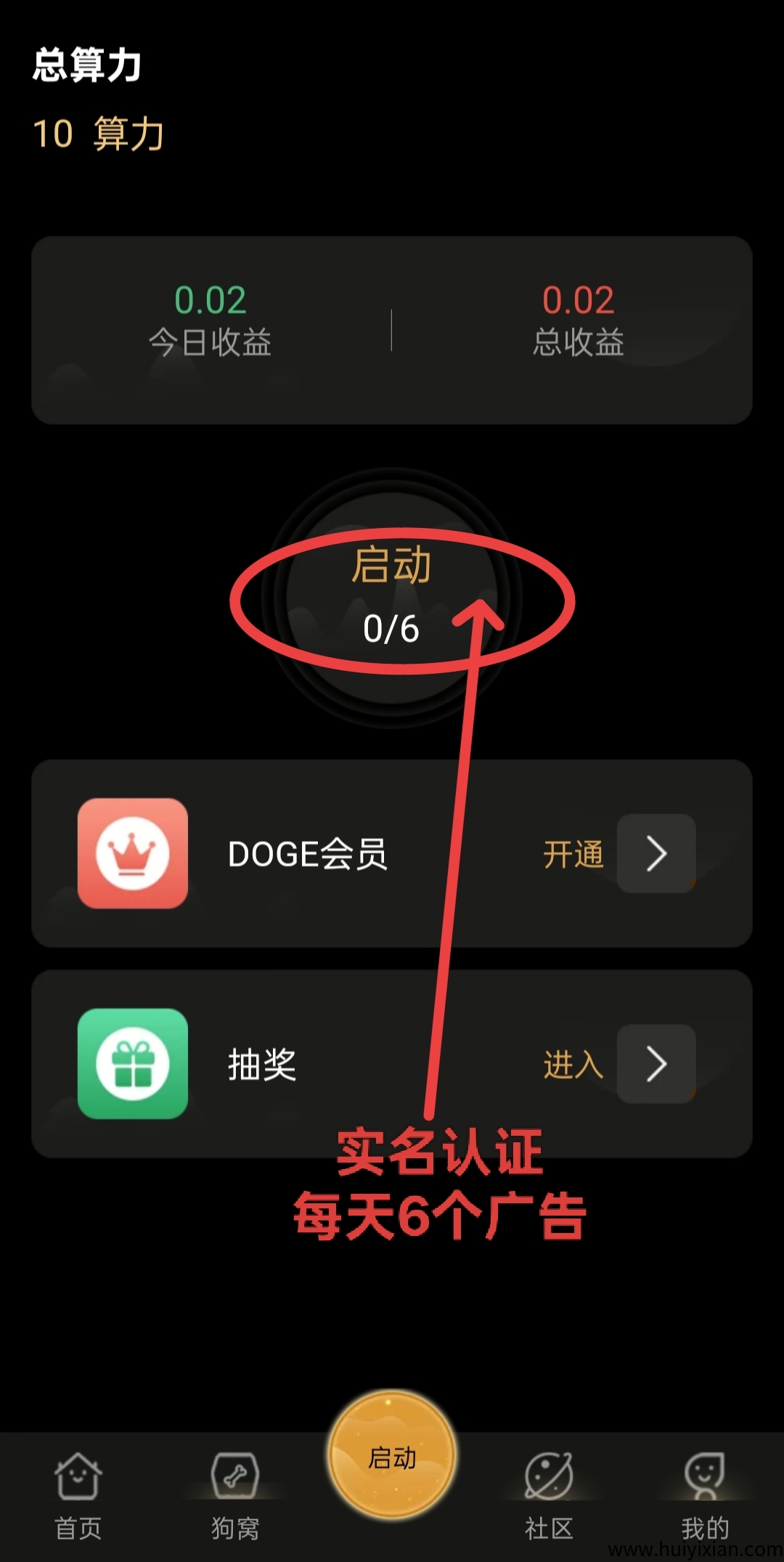 75aa9183bf20250408195442