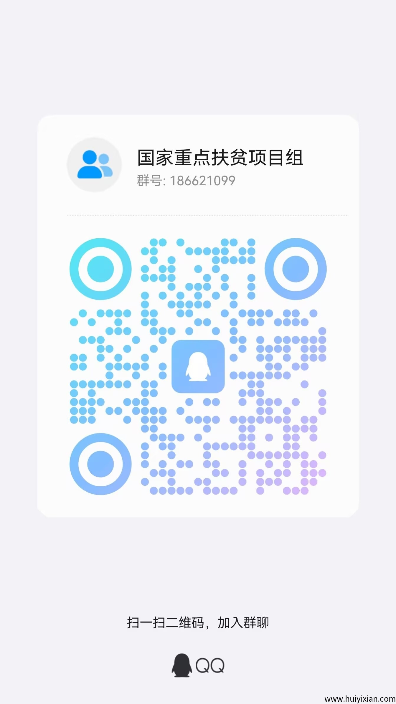 799bad5a3b20250407002848