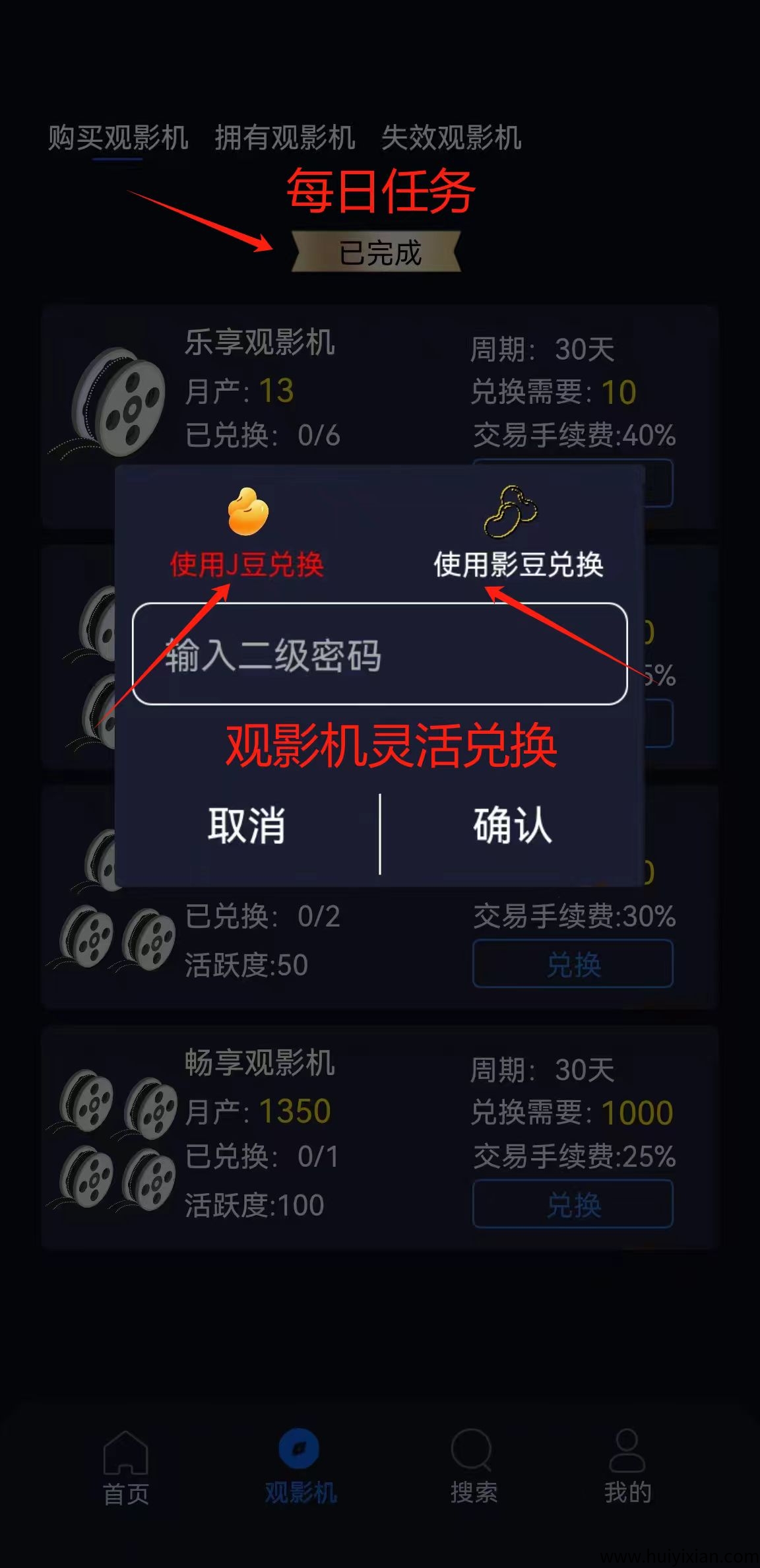 799bad5a3b20250420224019