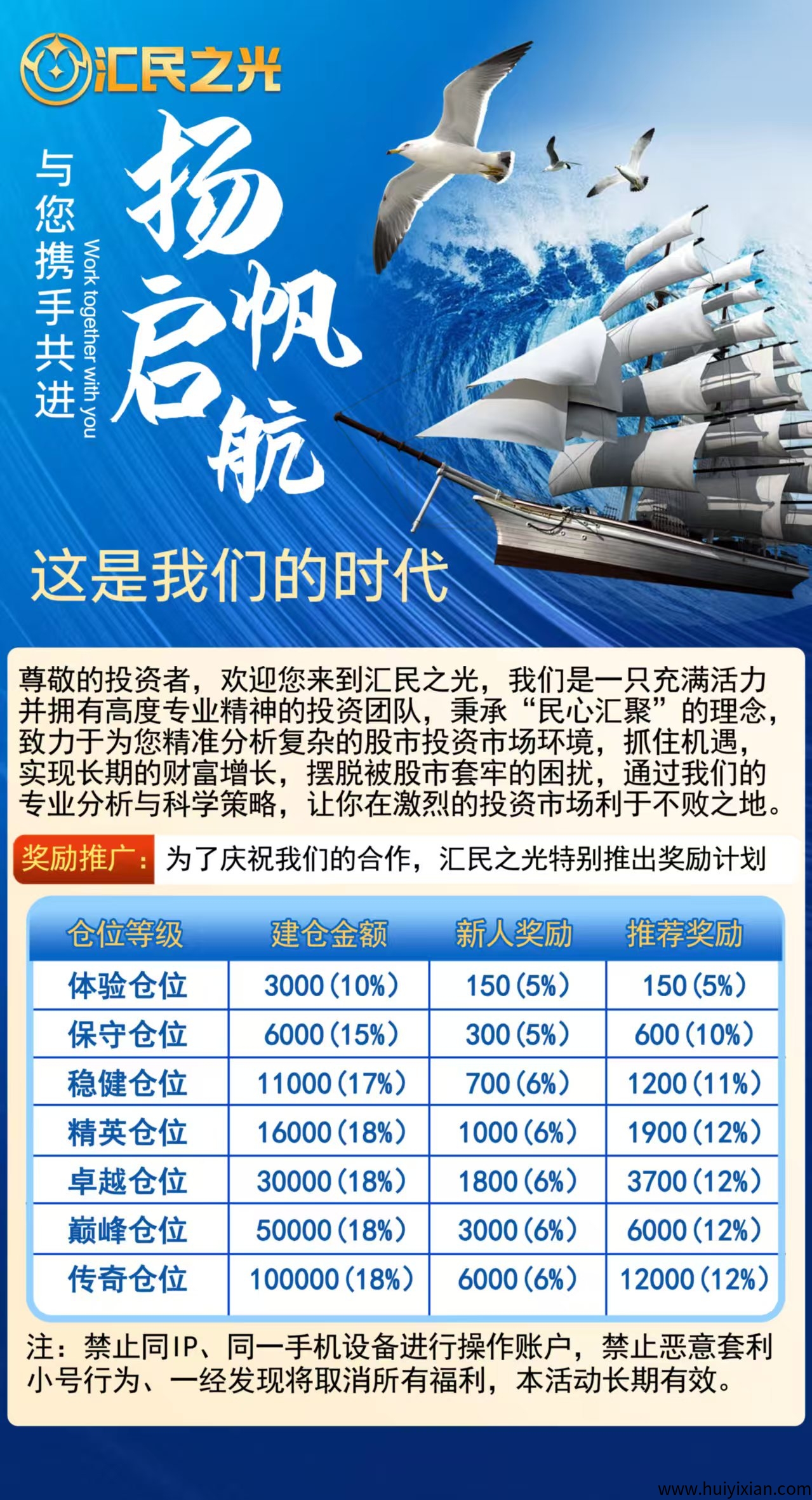 799bad5a3b20250422223554