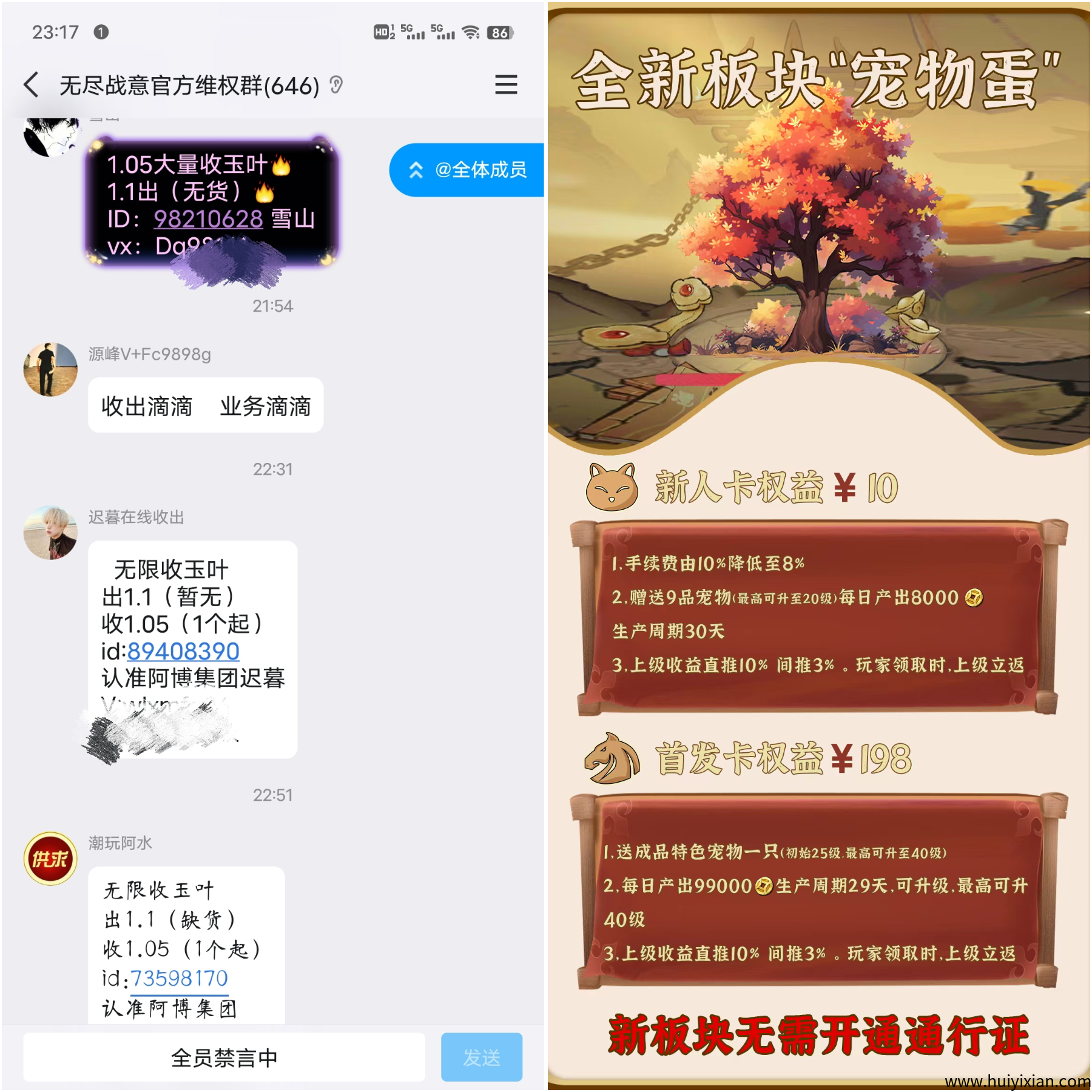 7afbb1602620250409133723