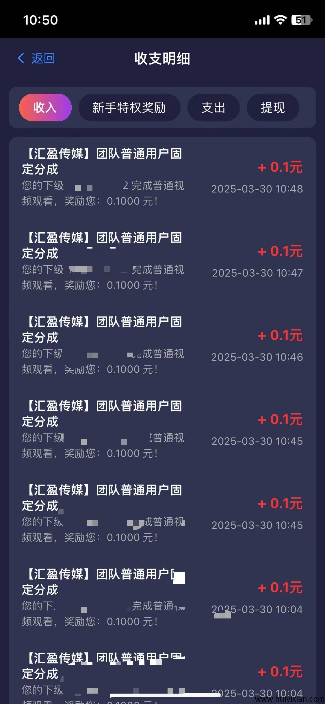 8092c75c7c20250406123434