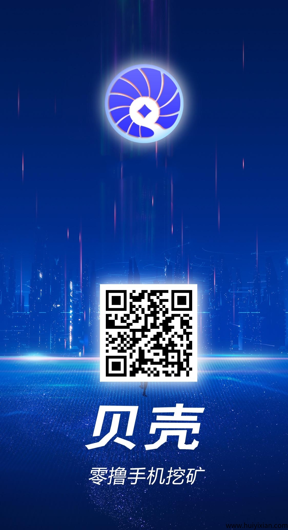 845c852fee20250418204541