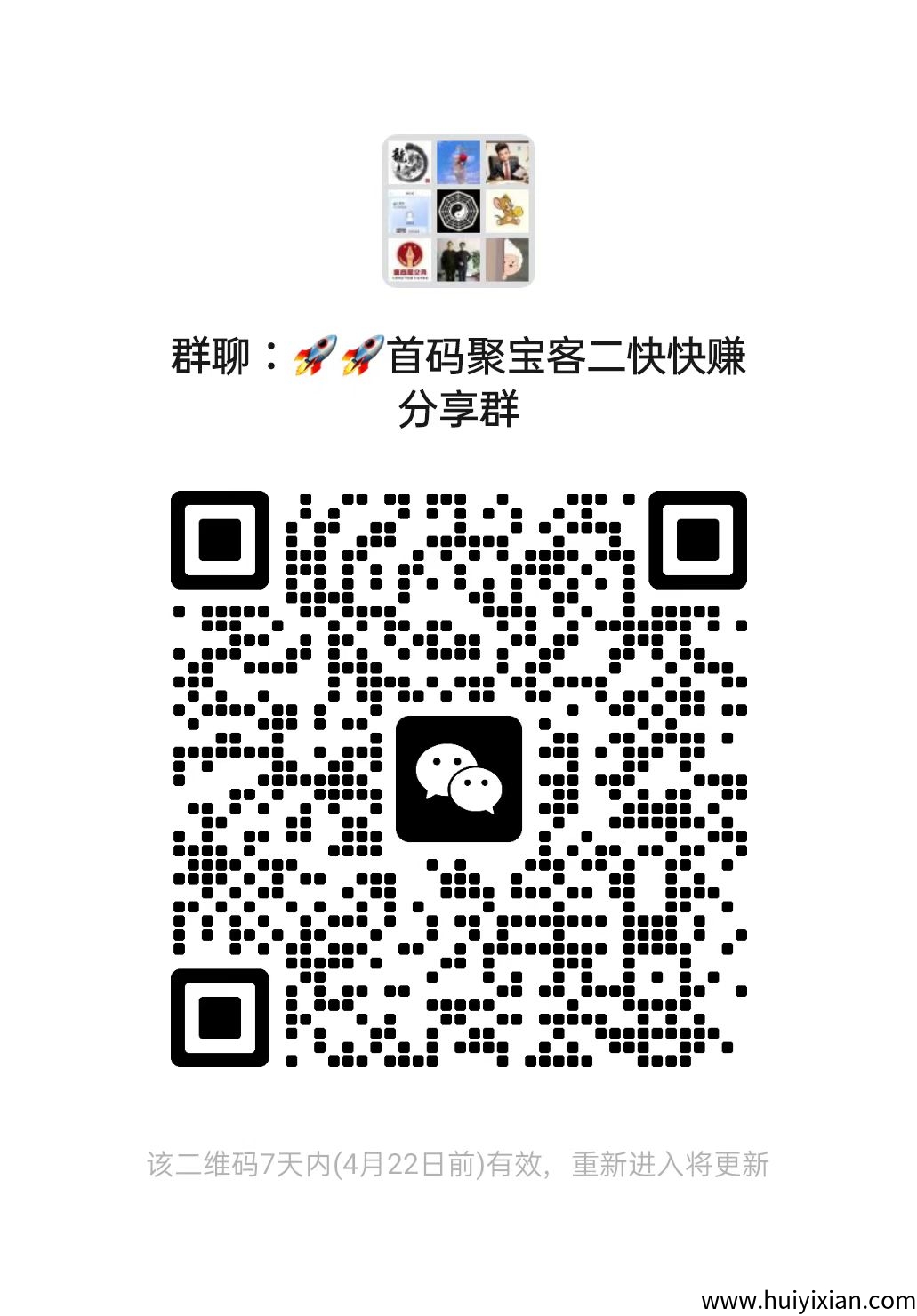 8561d0fa0520250419110050