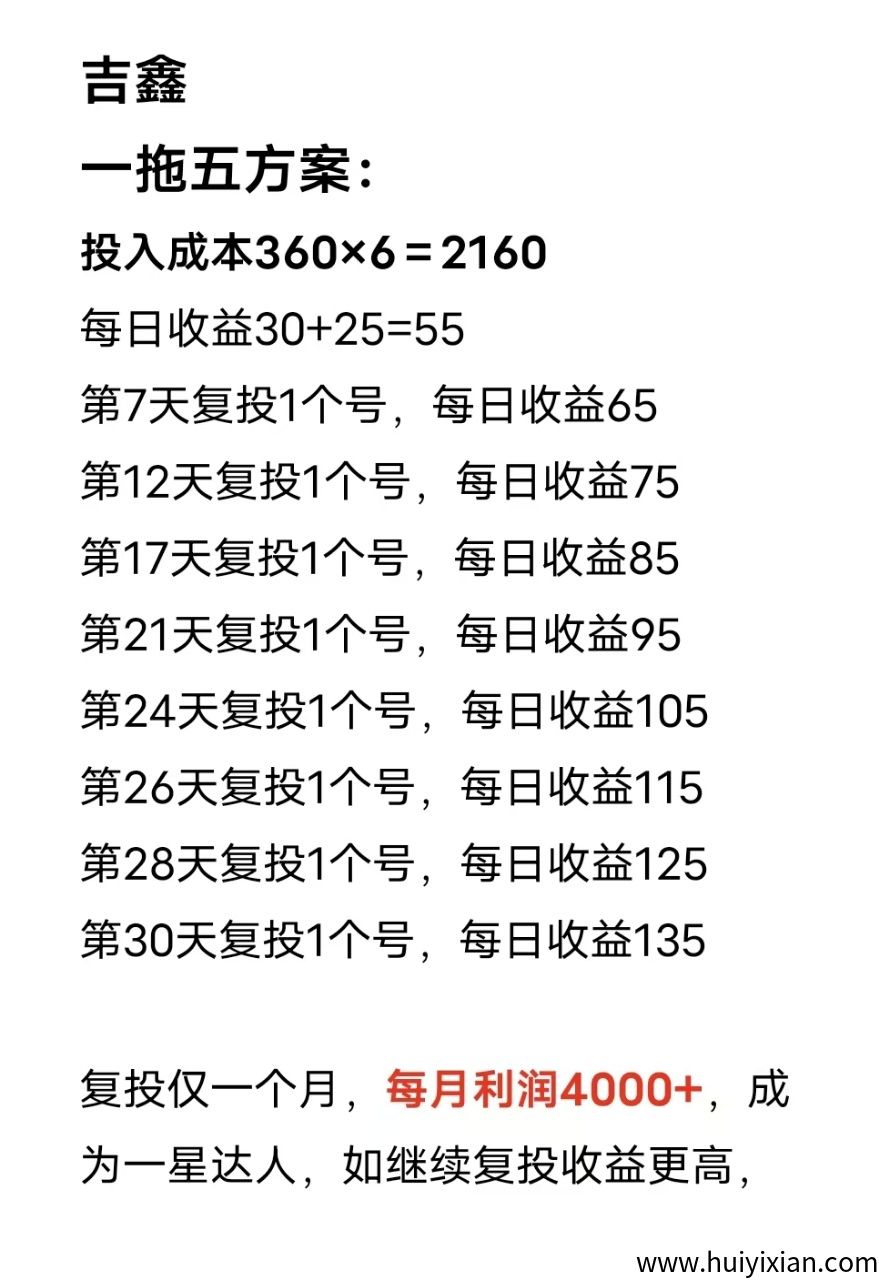 9b9e642ad520250416230521