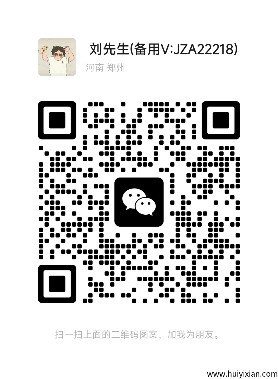 合作模式,拼多多店铺,你提供店铺,我来运营,利润你9我1,不收取任何费用,新手小白可操作。-汇一线首码网