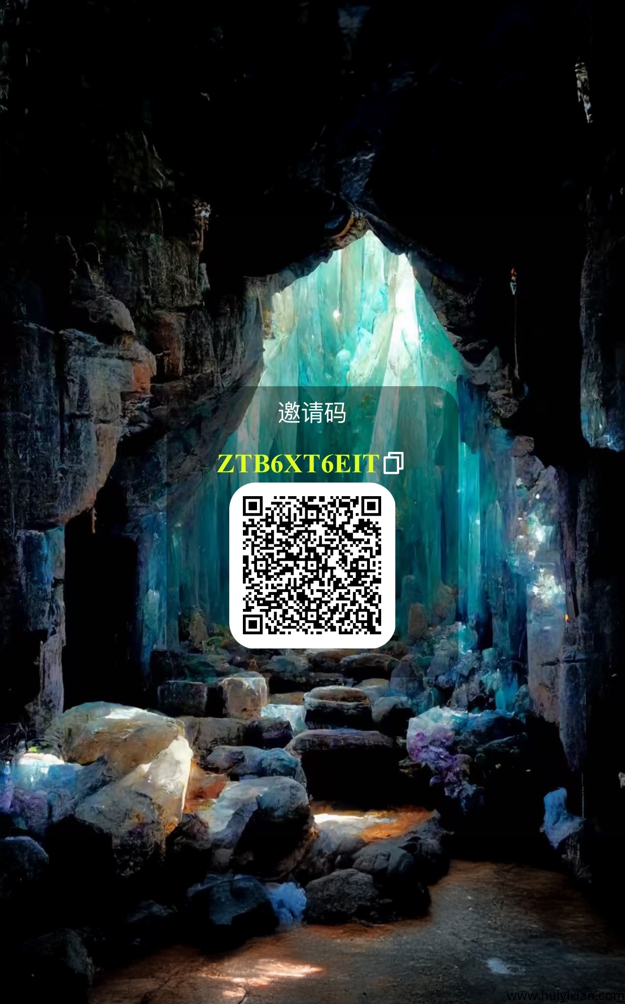 神盘吉鑫刚刚上线!对接全网团队长!此刻正是团队构建的黄金期间,不要掉队,跟上吃肉-汇一线首码网