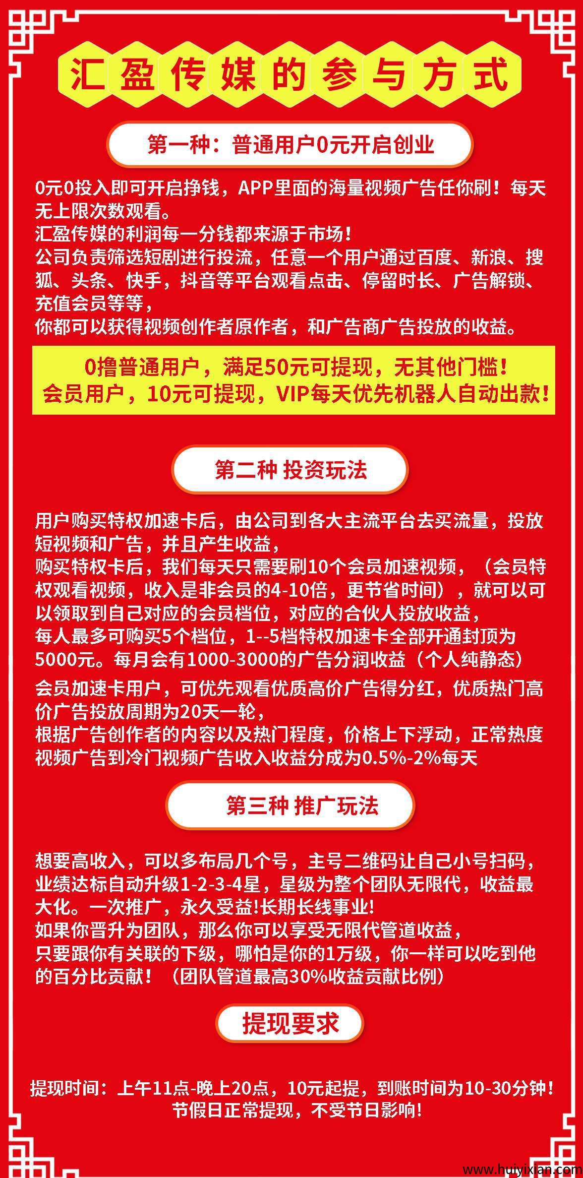 a1f1876cd720250424144828