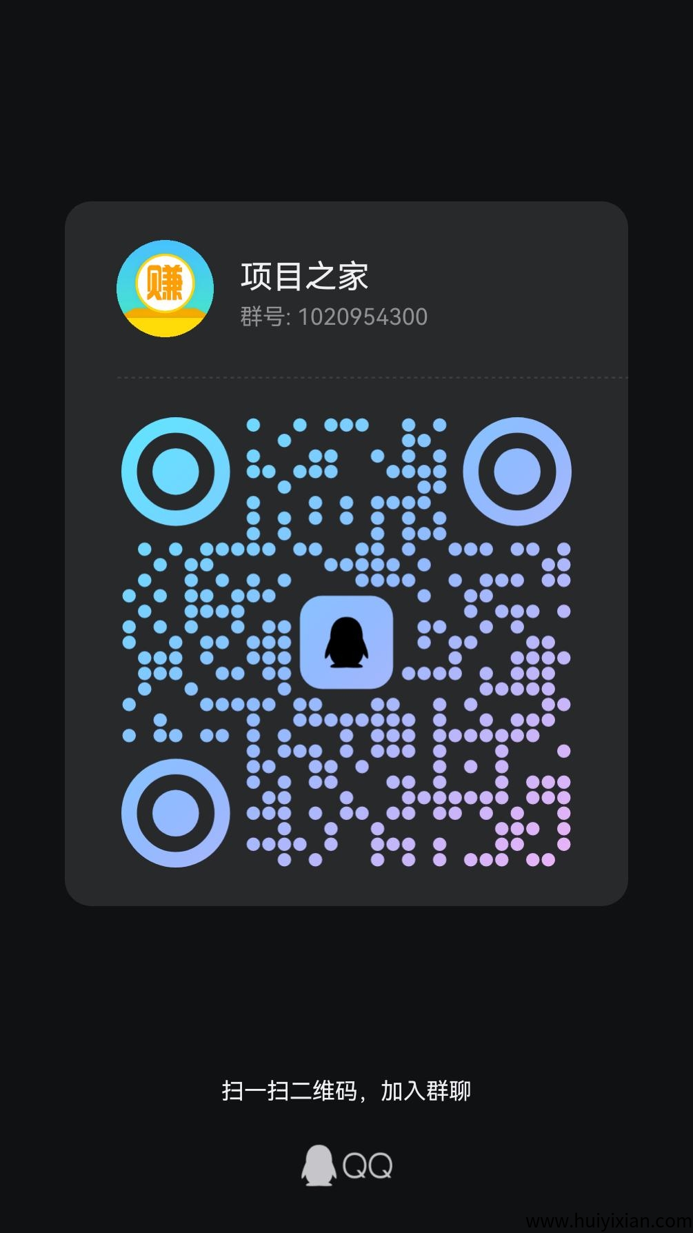 a6a6378a3b20250423221931
