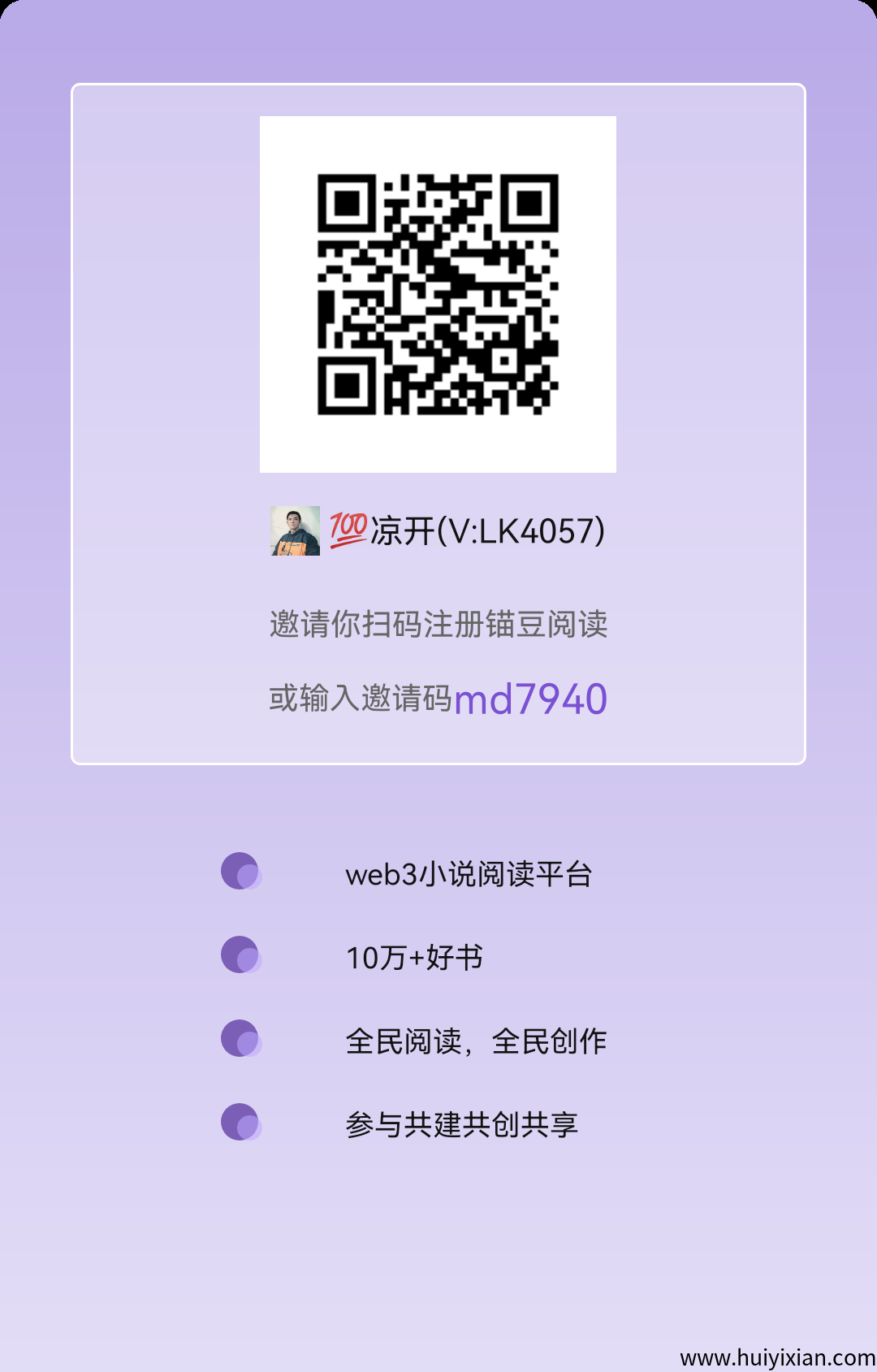 a7de87628320250414171141