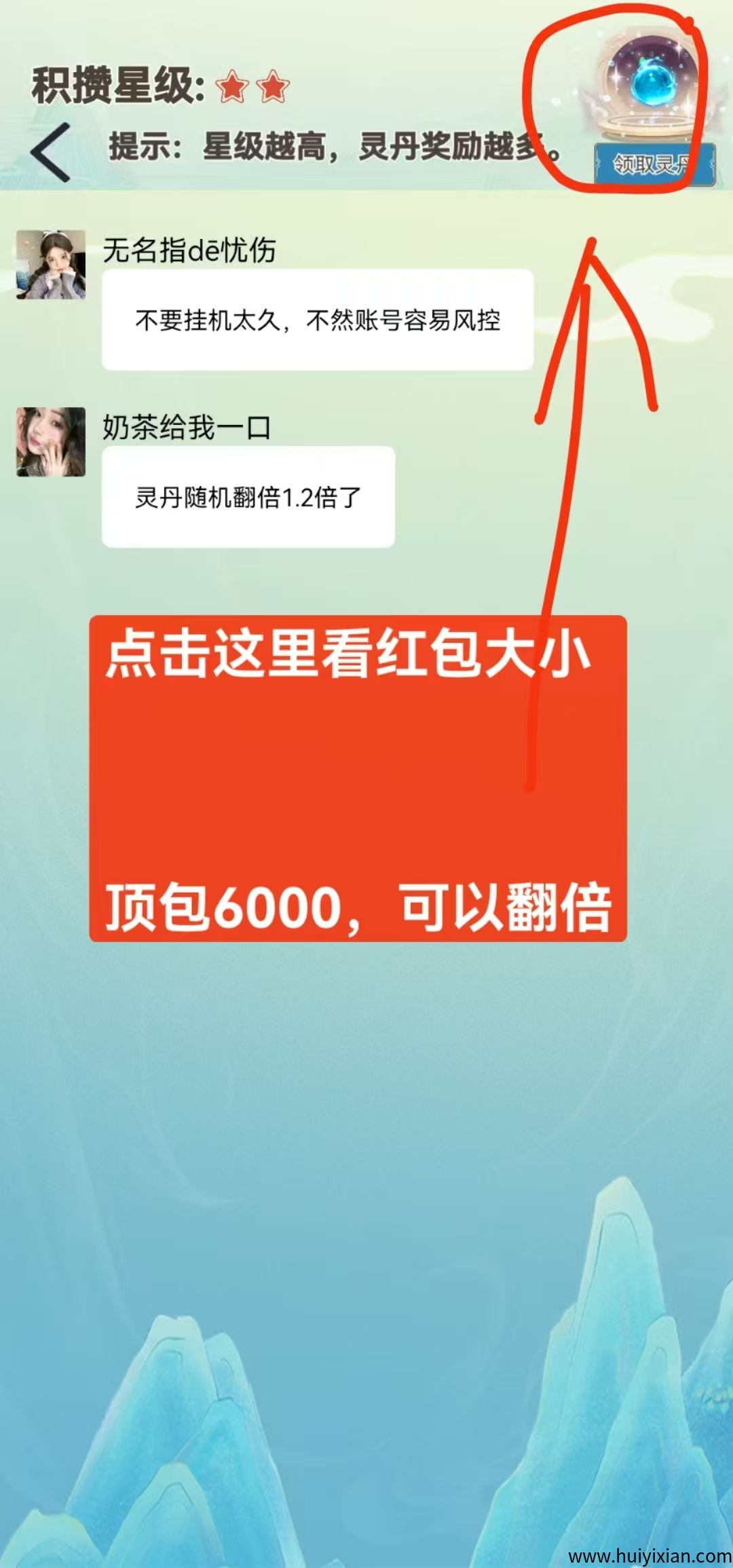 add30ee11020250425134632