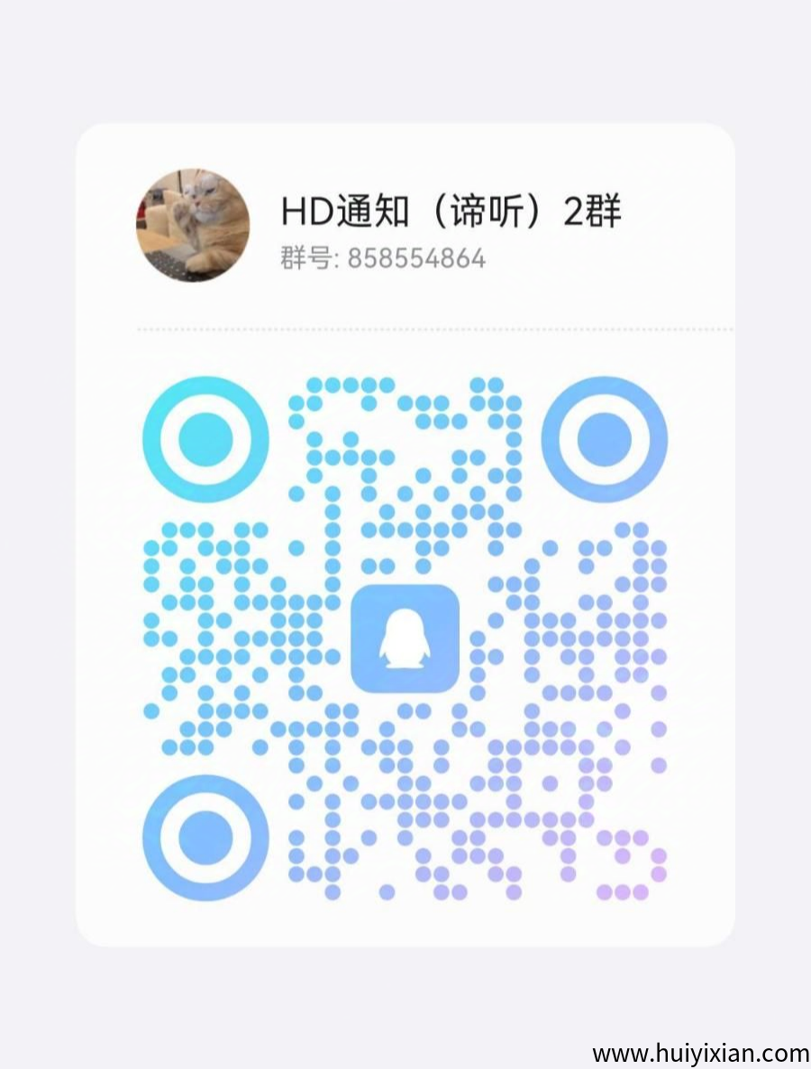 b690436b5520250423192937