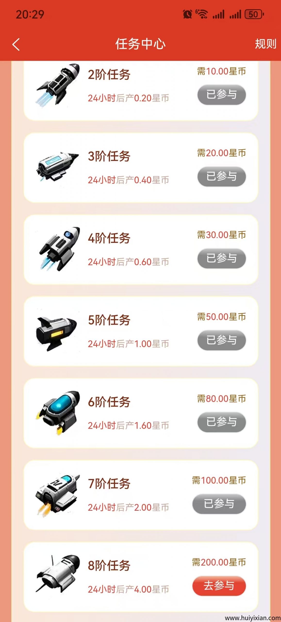 b6db52e86120250418210258