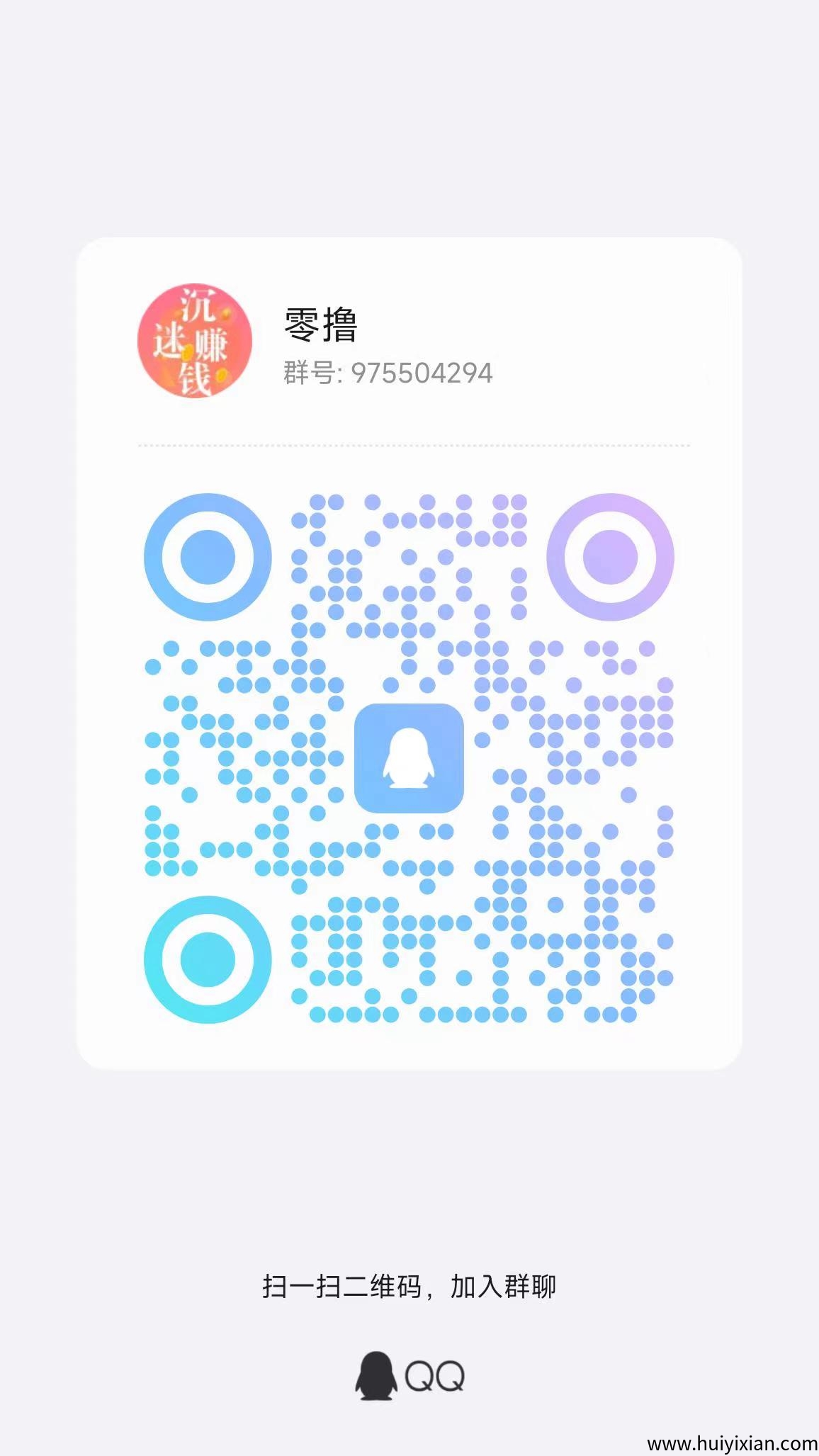 b86b37133f20250425115310