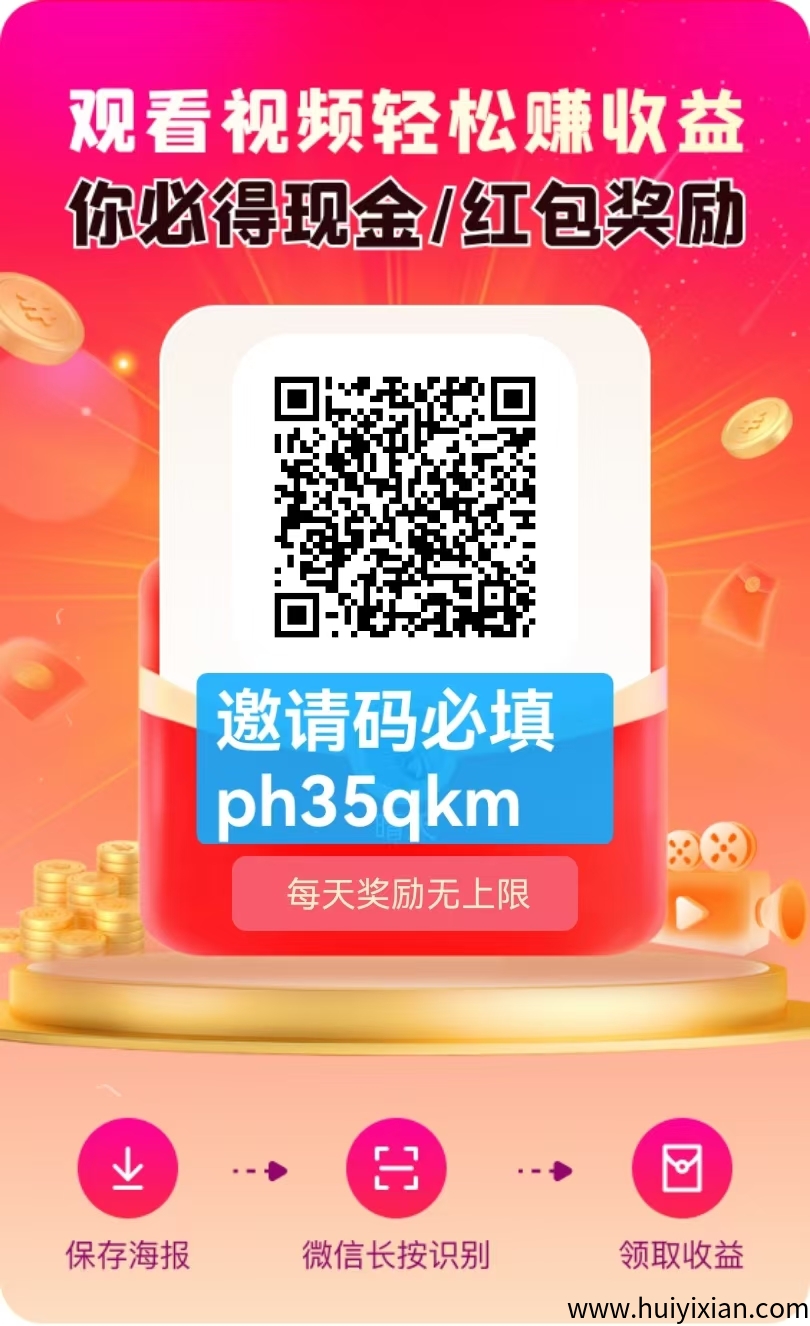 be98f1018120250430123336