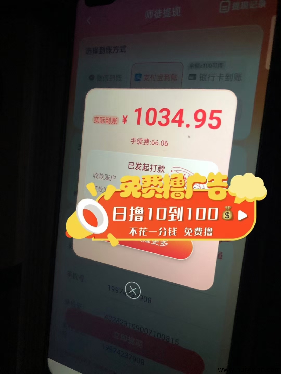 小金牛新版大放水,对接团队扶持置顶!-汇一线首码网