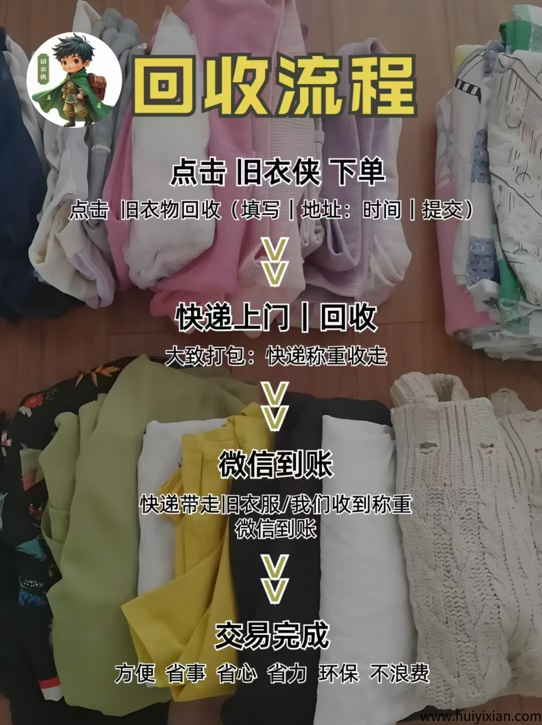 c22819cbeb20250405123817