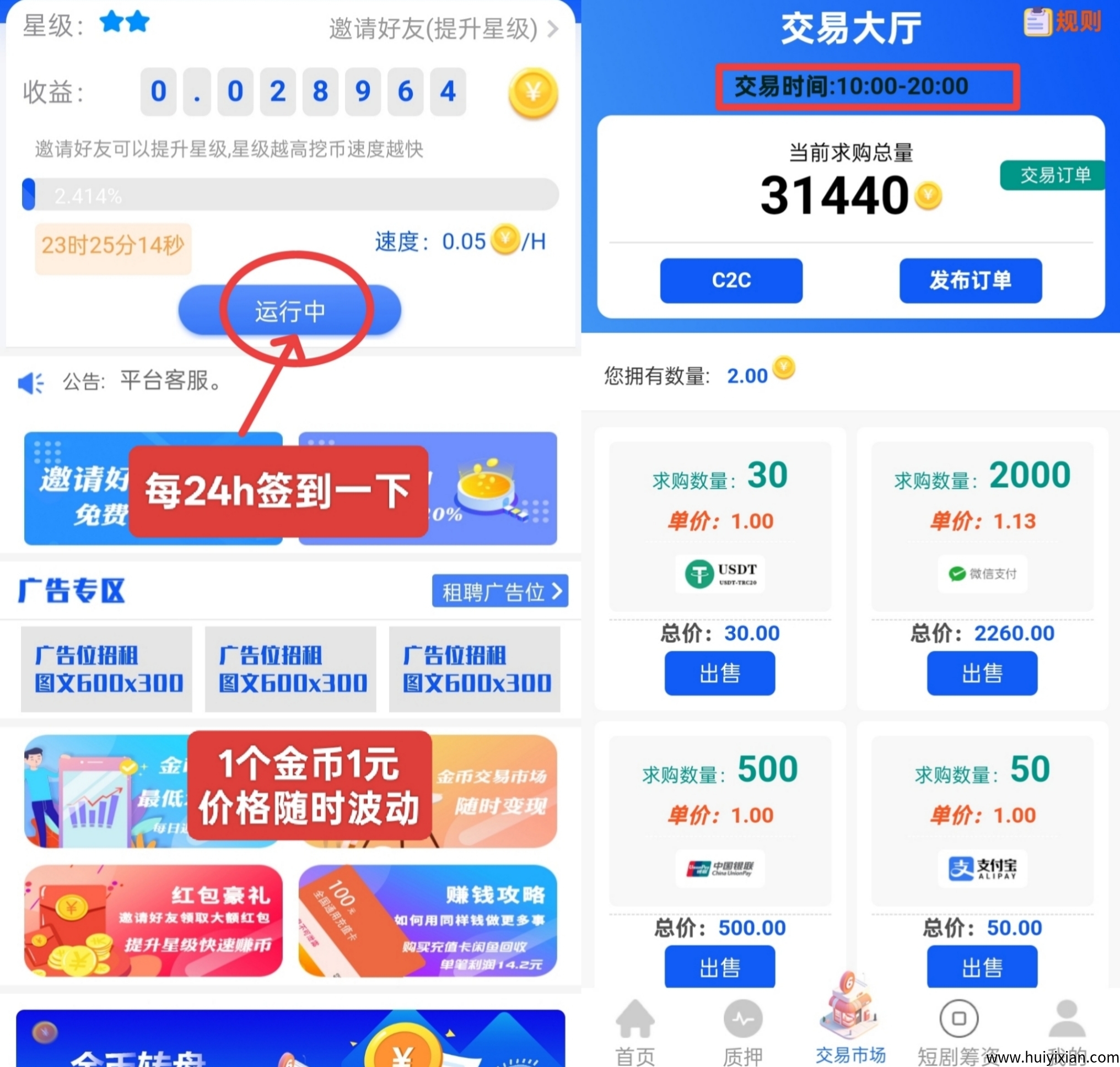 c6f523927220250418204622