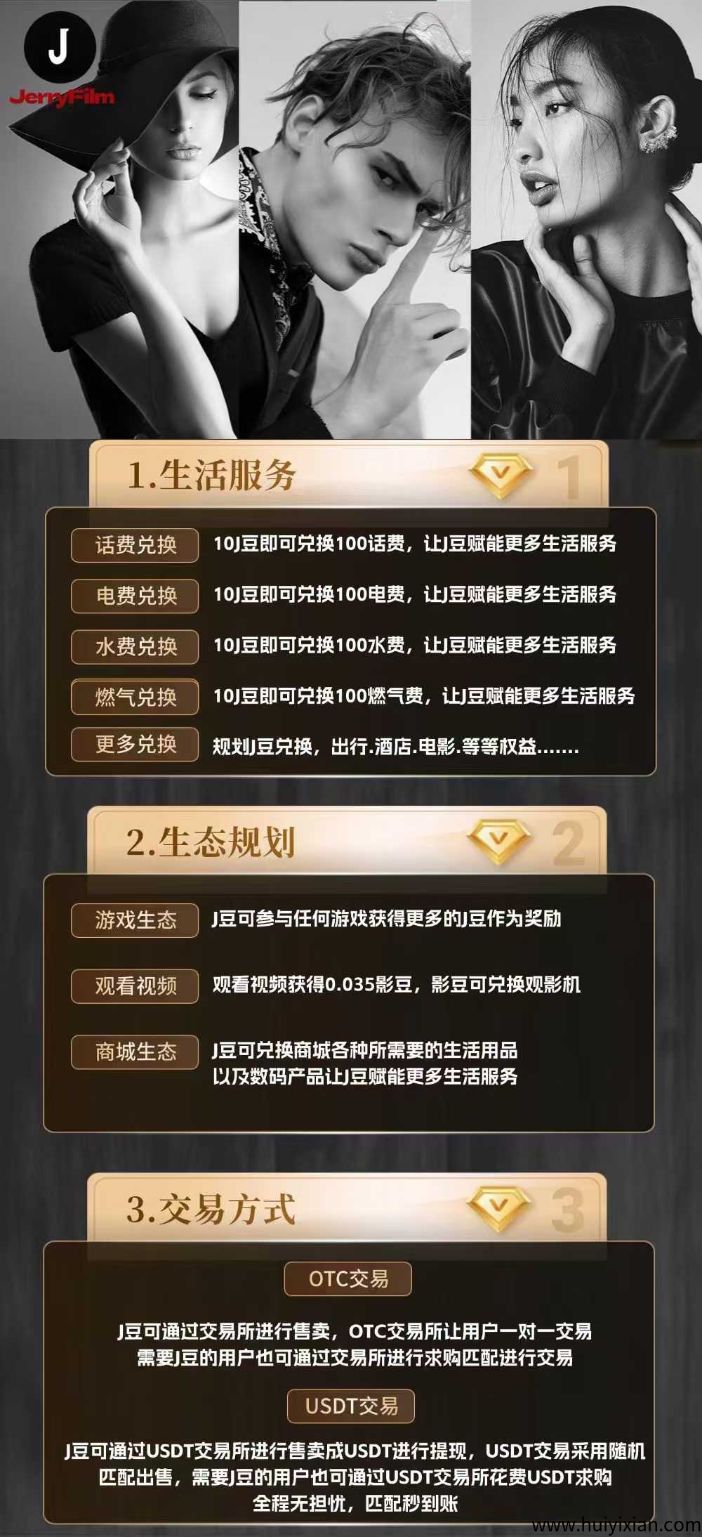ca35ca60e920250423141702