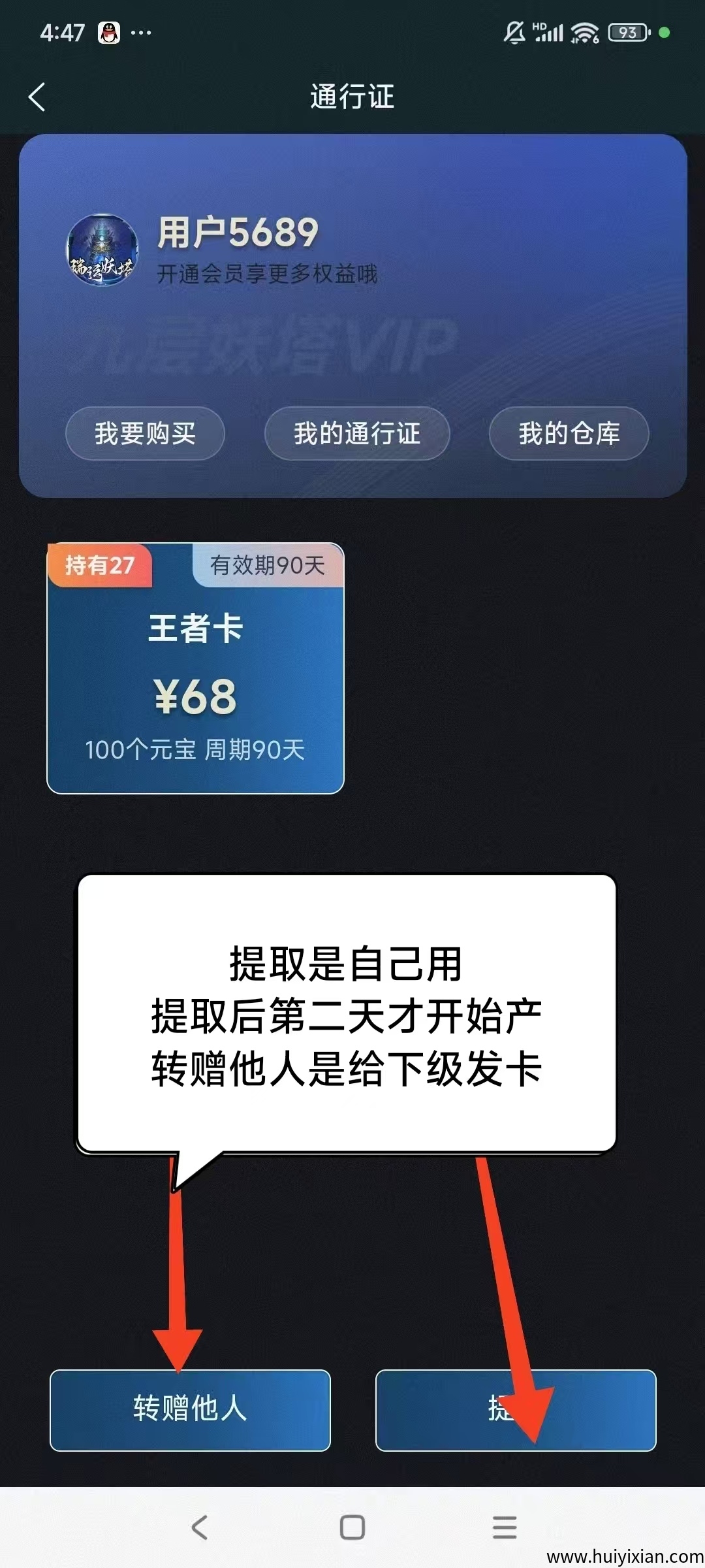 cbb0c62d7f20250409231623
