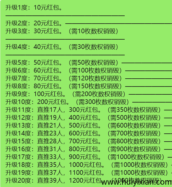 cca2fda64320250428210856