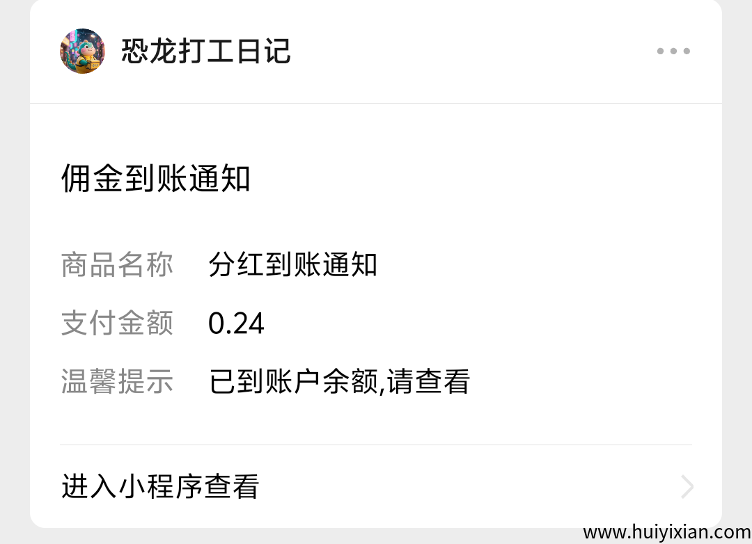 d1f094ff9020250422203538