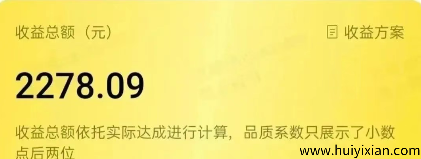 兼职美团满天星云客服,15天赚了2200+,可全职,适合宝妈。-汇一线首码网